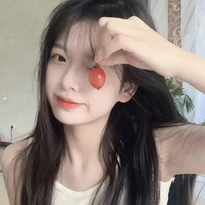 农奴