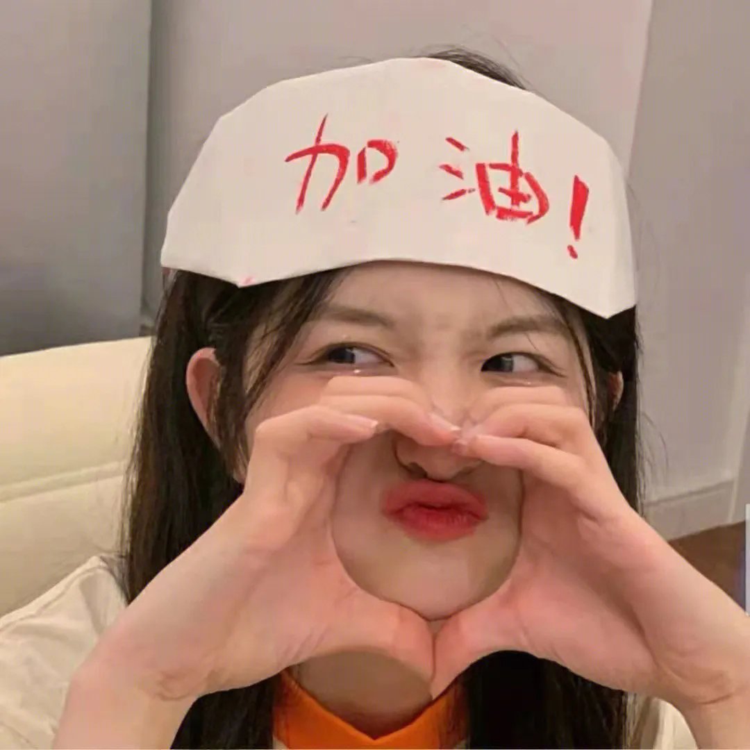 圣母杀手